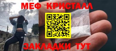 кокс Бузулук