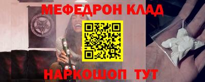 кокс Бузулук
