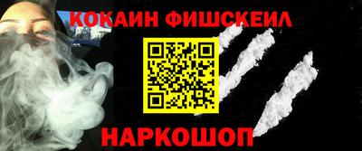 гашиш Бугуруслан