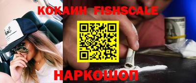 кокс Бузулук