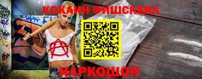 гашиш Бугуруслан