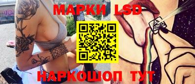 гашиш Бугуруслан