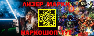 мефедрон Будённовск