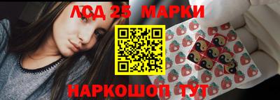 гашиш Бугуруслан