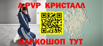 кокс Бузулук
