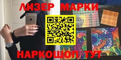 мефедрон Будённовск
