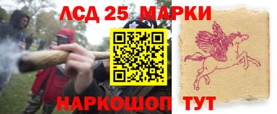 гашиш Бугуруслан