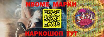 кокс Бузулук