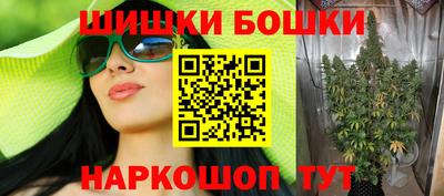 кокс Бузулук