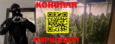 гашиш Бугуруслан