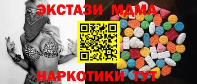кокс Бузулук