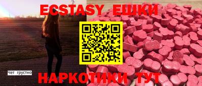 кокс Бузулук