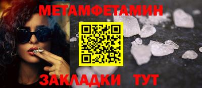 кокс Бузулук