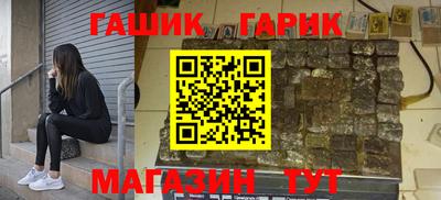 кокс Бузулук