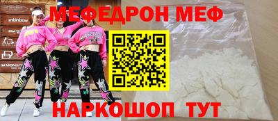 кокс Бузулук