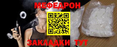 гашиш Бугуруслан